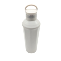 Karrimor Thermal Mug