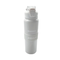 Karrimor Thermal Mug