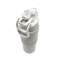 Karrimor Thermal Mug