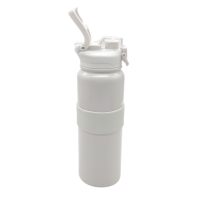 Karrimor Thermal Mug