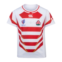 Canterbury Japan Home RWC Juniors 2023