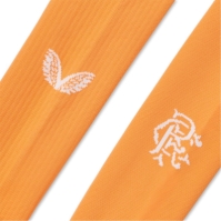 Castore RFC H GK Sck Sn99