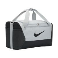 Nike Brasilia S Duffel 9.0 Bag Gray-Black BA5957 077
