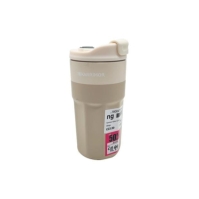 Karrimor Coffee Cup