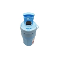 Karrimor Coffee Cup