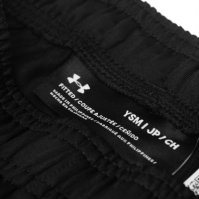 Under Armour Challenger Tracksuit Bottoms