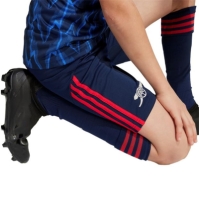adidas Arsenal Away Shorts 2025 2026 Juniors