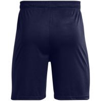 Under Armour Armour Challenger Core Shorts Mens