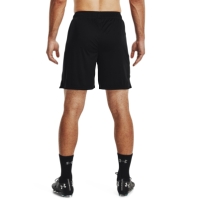 Under Armour Armour Challenger Core Shorts Mens