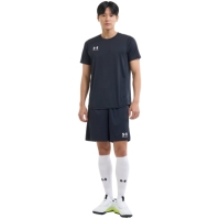 Under Armour Armour Challenger Core Shorts Mens