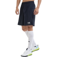Under Armour Armour Challenger Core Shorts Mens