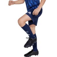 adidas Arsenal Away Mini Kit 2025 2026 Infants