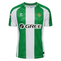 Hummel Real Betis Home Shirt 2025 2026 Adults