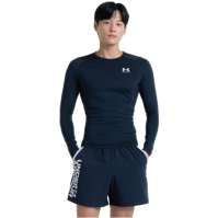 Under Armour Armour HeatGearr Long Sleeve Mens