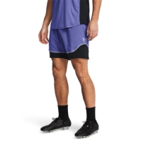 Under Armour Ms Ch. Pro Train Short