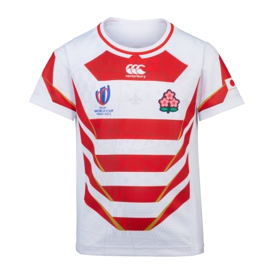Canterbury Japan Home RWC Juniors 2023