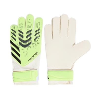 adidas Predator Training goalkeeper gloves lime JN5356