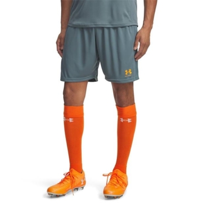 Under Armour Chal Trn Short Sn54