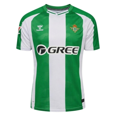Hummel Real Betis Home Shirt 2025 2026 Adults