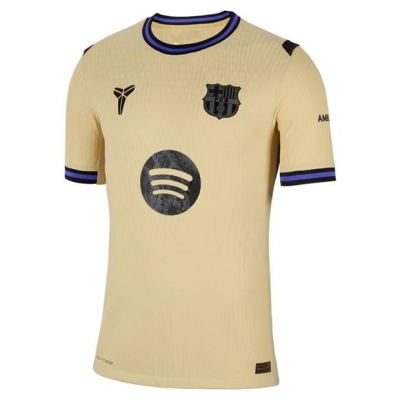 Nike Barcelona Authentic Away Shirt 2025 2026 Adults