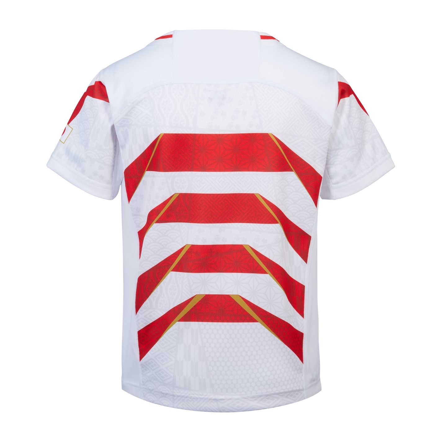 Canterbury Japan Home RWC Juniors 2023