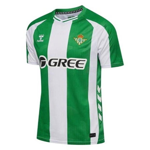 Hummel Real Betis Home Shirt 2025 2026 Juniors