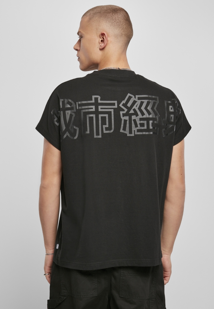 Tricouri Chinese Symbol Cut On Sleeve Urban Classics